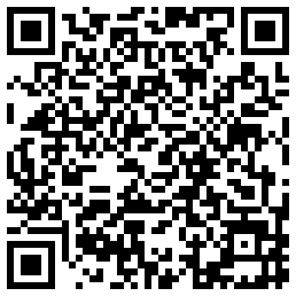 833239.xyz 国产剧情中午大家都去吃饭了老板办公室强搞女职员听说要升她做经理主动给老板脱裤吃鸡巴颜射脸上的二维码