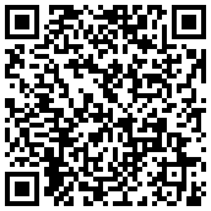 北京米希尔女神超诱人肉丝美脚打灰机 乖乖滴缴械上缴粮食的二维码