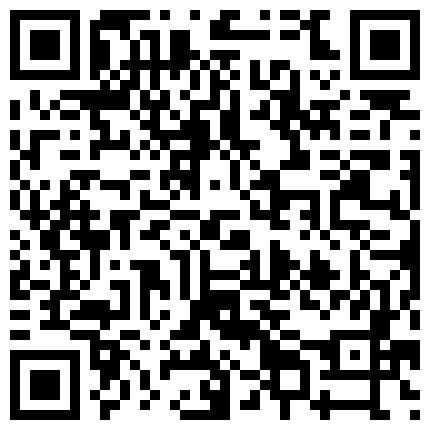 339966.xyz 【开发探索】，凌晨一点场，3000网约外围女神，大长腿，D罩杯，极品御姐风，抠穴啪啪，经典神作收藏必备的二维码