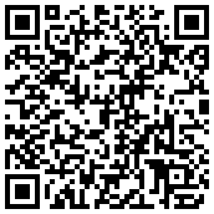 顶级富人圈泄密 上海顶级会所名媛盛宴 富哥们会所嗨完直接带回酒店啪啪的二维码