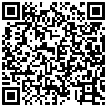 台湾吴梦梦最新力作澳门一日男友，无止境性爱公共地方啪啪,国语对白，台湾女性这么开放吗的二维码