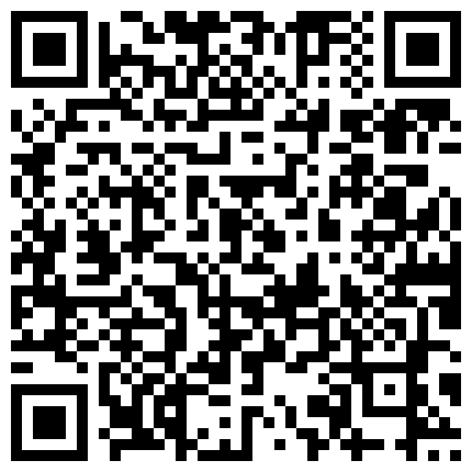 【重磅福利】付费字母圈电报群内部视频，各种口味应有尽有第九弹的二维码