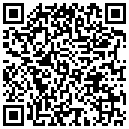 661188.xyz 白云区的小母狗、在家里是个乖乖女、在男神面前丧失容颜，跪在地上爬行，吃鸡巴的小骚货的二维码