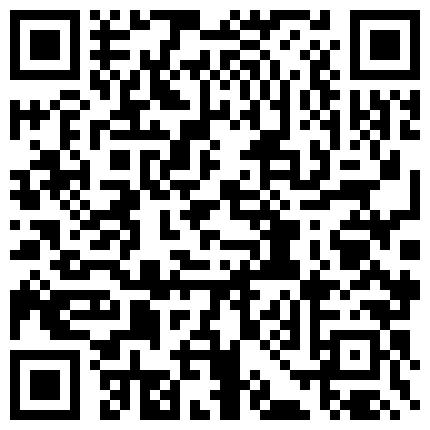 清纯女神〖樱空桃桃〗桃桃美脚诱惑~裸足足交射精 你能在桃桃的脚下坚持几分钟呢？超诱惑性感的二维码