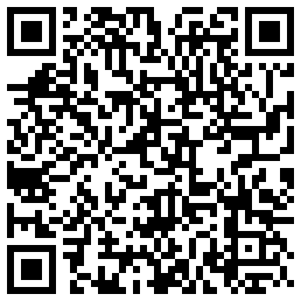 134-商场女厕偸拍超多年轻小姐姐小少妇方便，透明黑丝内裤一线天馒头逼没拿纸擦逼抖一抖的二维码