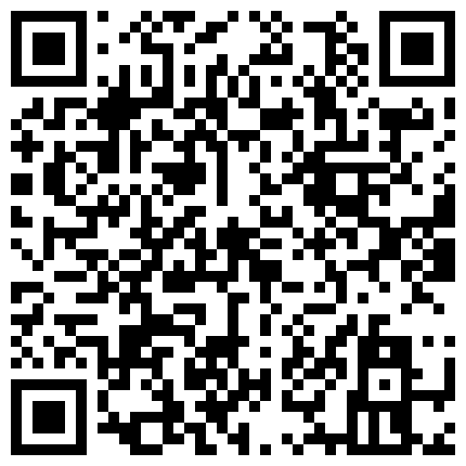 职校热恋小情侣出租房造爱自拍小伙有点变态一边裹脚指头一边抽送妹子阴毛浓密是个骚货1080P超清原版的二维码