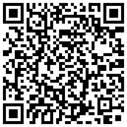 332299.xyz 肉嘟嘟甜美小公主，新人可爱粉色内衣，全裸自慰，道具自慰插穴，少毛小蝴蝶的二维码