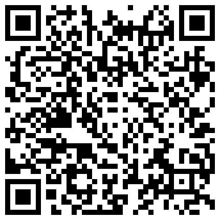偷拍上流社会的极品大奶嫩模潜规则，这种人间尤物尻一次逼能少活十年都值得的二维码