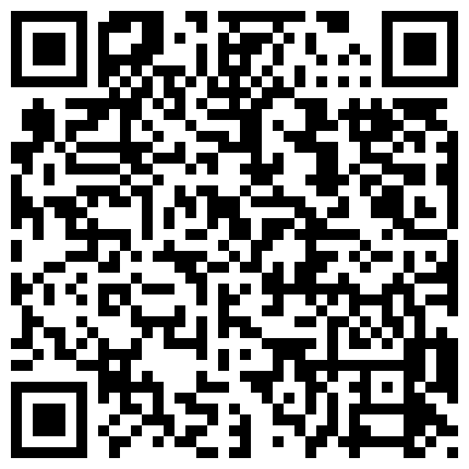 颜值不错墨镜妹子户外直播秀 逼逼塞跳蛋路边露出野外尿尿的二维码