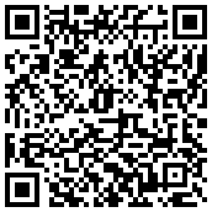 2024年09月麻豆BT最新域名 953385.xyz 周日给表嫂送东西趁机做爱,干的正爽时突然接到表哥电话,趁机狂干边接电话边高潮那表情太刺激了!国语对白！的二维码