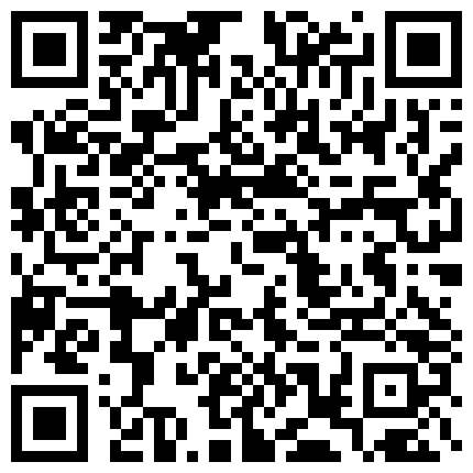 668800.xyz 上点年纪的大叔跟年轻小妹的战斗，大叔忒狠了扒光小骚逼直接吃奶舔逼，手指猛抠拽着头发玩老汉推车，表情狰狞的二维码