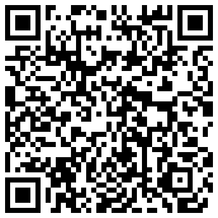 668800.xyz 颜值不错的女模特，性感好身材露脸激情大秀，陪狼友互动撩骚听指挥，抖动骚奶子揉捏，骚逼特写展示精彩刺激的二维码