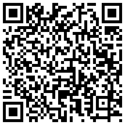 007711.xyz 新来的同事很积极，每天都超认真工作，就连假日也会主动一个人进公司加班，美艳的女总监默默观察一阵子之后，决定要给新人爱的鼓励的二维码