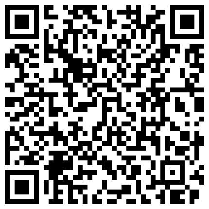 黑客破解家庭网络摄像头偷拍年轻小夫妻洗完澡在杂乱的的沙发床上六九做爱的二维码