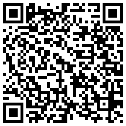 满足你变态欲望的人气网红陈丝丝全程露脸激情大秀，高跟皮鞭绳缚，骚逼特写喷尿深喉，舌头舔自己喷的尿第二弹的二维码