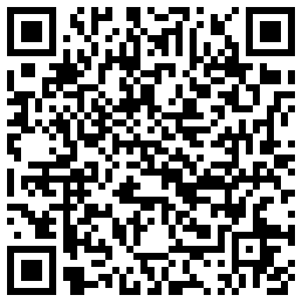 八月最闪亮的新人，【兔熊】，刚从学校跑出来，首次露脸，赚学费，真漂亮清纯，这小屁股蛋子的二维码