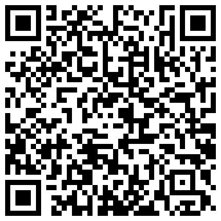 661188.xyz 混血妹5月巨作 诱人的黑丝 妹子身材时真的诱人 妹子这个奶子很完美的半球形而且还是个大长腿 你们见过这种极品么的二维码