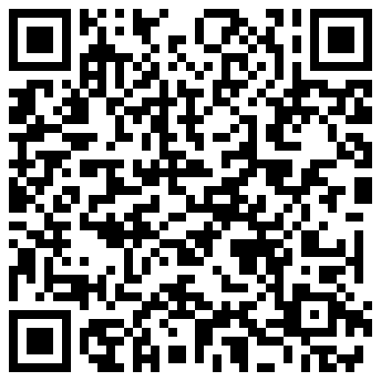 668800.xyz 粉嫩酮体-白到珍珠般的颜色肌肤、推背感后入式，加快速度操死这小妞！的二维码