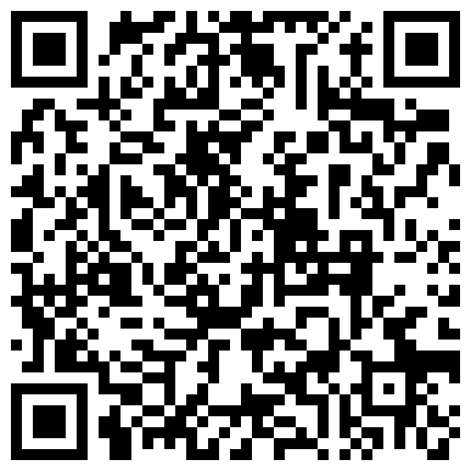 833298.xyz 脸蛋身材都是满分，直接看硬了，【天天想鼠】，20岁清纯小学妹，奶子又白又圆，我好喜欢啊，多少男人的梦中女神的二维码