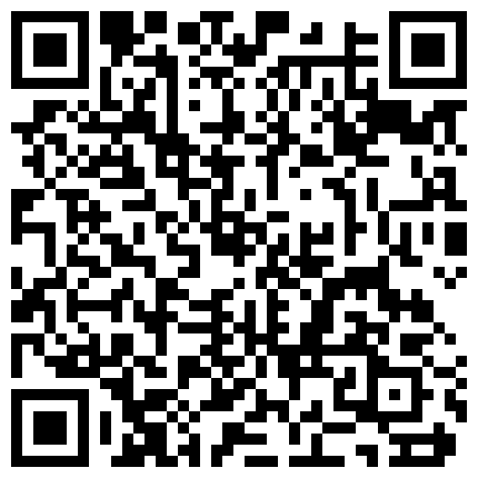 【情侣流出】洛杉矶华人高颜值情侣性爱流出【茉莉】二更的二维码