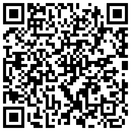 339966.xyz 顶级调教大佬〖教父〗约炮 调教 超多身材一级棒的极品女神 美乳丰臀 肆意蹂躏 无毛嫩穴白嫩肌肤的极致做爱体验的二维码