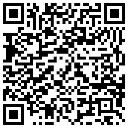 【重磅推荐】知名Twitter户外露出网红FSS冯珊珊和妹子一起挑战全裸便利店购物 小老板看了一脸懵逼的二维码