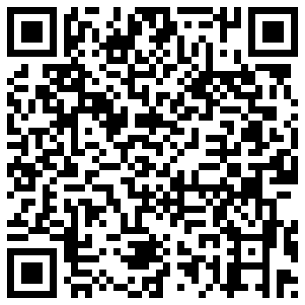 2024年10月麻豆BT最新域名 553983.xyz 对白搞笑在按摩会所上班的大波女技师边工作边偸录给饥渴眼镜男服务抓着大奶使劲裹又口又撸不过瘾还要约出打炮的二维码