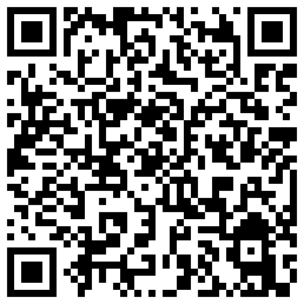 【重磅核弹】公司团建聚餐灌醉反差经理肉丝内助迷玩内射6V的二维码