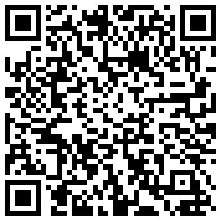 332299.xyz 抖音 · 傻丫头 · 厨房勾引弟弟：姐姐不吃饭了，想吃你弟弟，快给姐姐吃鸡巴，哇好硬呀，这么粗鲁对姐姐的二维码