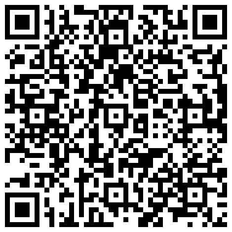 2021-11-20 利利坚辛苦夜战兼职外围妹，上场没射全力猛操，69姿势舔逼舔菊花，口活一流打桩机持续输出的二维码