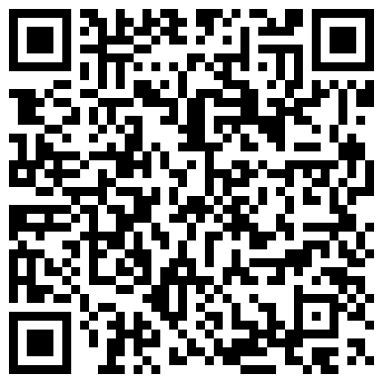 近期抖音非常火的超棒身材舍得妹钰儿全裸热辣劲舞18部合集妩媚骚浪高清诱惑完整版的二维码