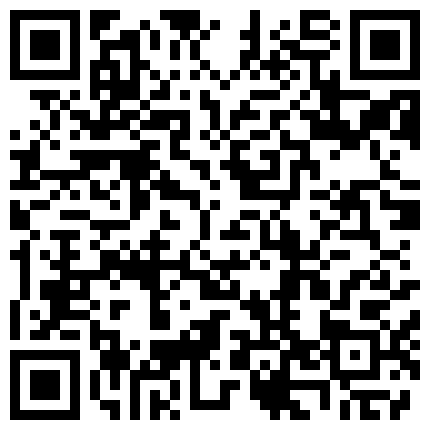 运气不错拍到一个妹子没戴胸罩 衣领被风轻轻的吹开 红宝石似的乳头显现出来的二维码
