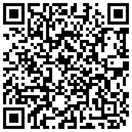 668800.xyz 高清露脸可爱妹纸长着一个大美人痣 才艺展示先唱一首歌曲 然后脱光衣服展示身体 乳房圆圆的阴毛性感的二维码