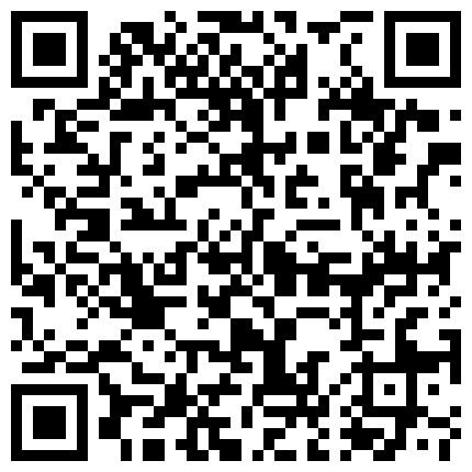 金屋藏娇阁蓝颜你就像第二个我收费一多自慰大秀 颜值不错身材也好 激情自慰 很是诱人的二维码