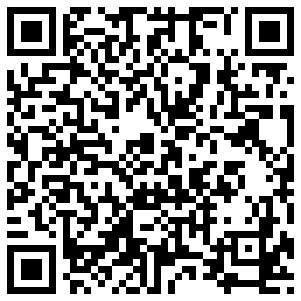 最近缺钱快吃土的气质美女主播KIKI不得不绿播转黄播大眼睛嘴超级性感花心粉嫩对白清晰的二维码