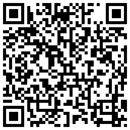 007711.xyz 家庭摄像头被黑偸拍骚骚的丰满媳妇看电视来了性欲又摸又吃丈夫鸡巴勃起后骑上蹲坐这馒头逼挺鼓啊完整时长的二维码