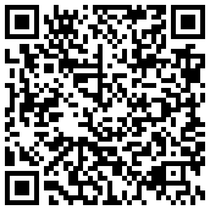高颜值风骚御姐官方爱爱全露脸直播，性感黑丝情趣内衣诱惑，奶大肤白身材很不错，道具插的骚逼流白浆浪叫第三弹的二维码
