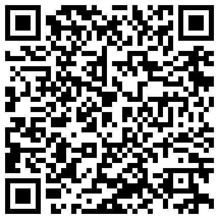 661188.xyz 土豪高级会所花了不少钱终于上了刚才进来打扫卫生的兼职大学美女,口爆后舔硬继续操,一直干的美女受不了要走！有钱真好！的二维码