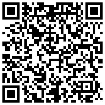 339966.xyz 没想到老板娘让我加班原来是这么加班，老板娘一脸风韵样坐在上面骑乘我的大鸡巴，爽歪歪！的二维码