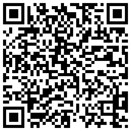 黑客破解家庭网络摄像头偷拍年轻小夫妻洗完澡在杂乱的的沙发床上六九做爱的二维码