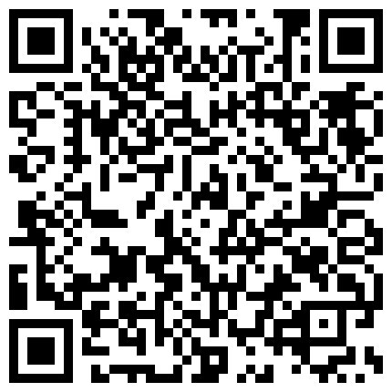 259336.xyz 大二学舞蹈妹子牛仔招牌短裤今天带情趣手铐操，撩起衣服摸奶子扭动小腰，掰穴特写第一视角插入，搞完自慰跪地爬行的二维码