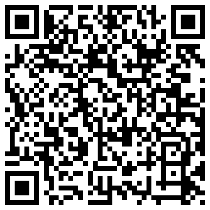 精瘦哥再次出击把玩少妇肉丝脚儿 千辛万苦各种姿势终于爆管的二维码