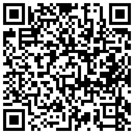 口罩少妇浴室按摩器自慰秀 坐在椅子上震动逼逼从下往上视角非常诱人的二维码