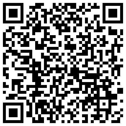 659388.xyz 新人小夫妻，刚入行，良心直播给老公打飞机卖力深喉多角度插穴 后入操逼的二维码