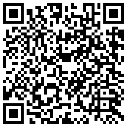 332299.xyz 极品大胸器女白领上着班发骚，搞到骚穴受不了，到厕所解决一下刺激狼友，风骚的大奶子掰开逼逼尿尿自慰呻吟的二维码