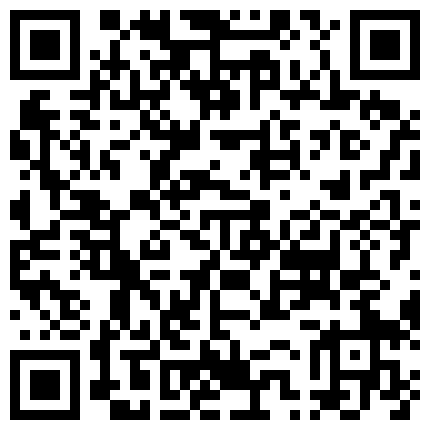 【安防萤石云 ️极速流出】迎新春特辑之欲望都市篇 ️深夜让女仆装的女友口醒 是什么感觉 激情四射的性爱的二维码