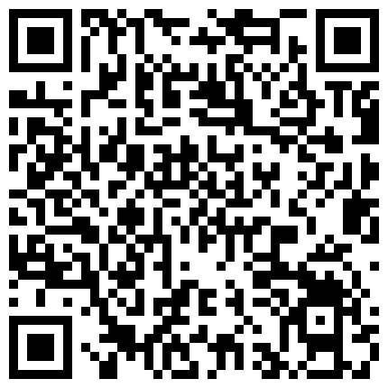年轻漂亮嫩主播直播自慰 奶子不大不小刚刚好 下面毛毛也不多的二维码