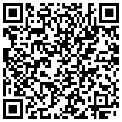 长相甜美气质短发小姐姐卫生间自慰诱惑，跳脱衣舞肛塞菊花乳头滴蜡，拨开丁字裤掰穴扣逼，坐在马桶上插逼喷水的二维码