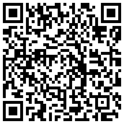 娃娃脸超级卡哇伊小美人 被绑在床上爆干汗流浃背 喷了好多水 这么小的人这么多水的二维码
