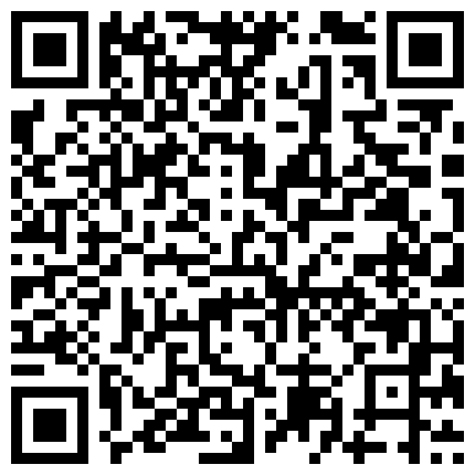 表妹超粉嫩的玉足带上情趣脚环撸得真带劲儿 这泡浓浆喷毒了的二维码